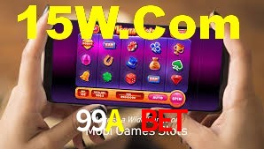 99A Bet